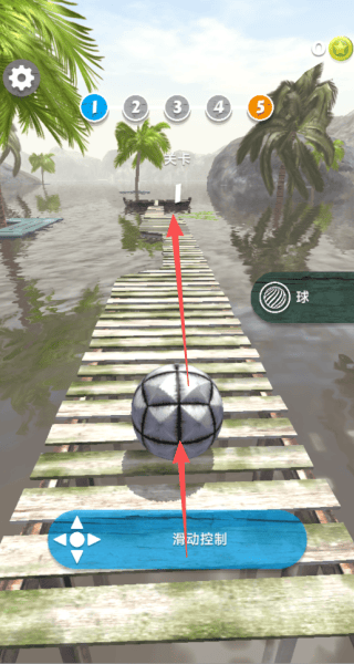 疯狂球球闯关游戏 v1.0.0 安卓版