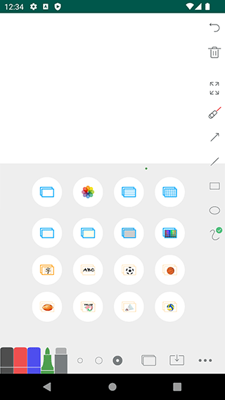 白板app 3.1.6