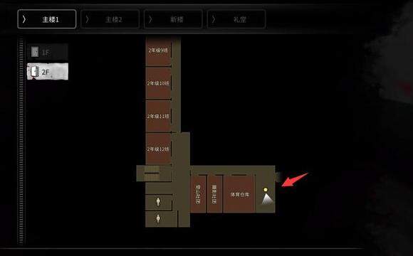 白色情人劫最新版游戏v1.0 手机版