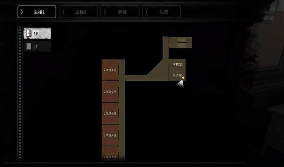 白色情人劫最新版游戏v1.0 手机版