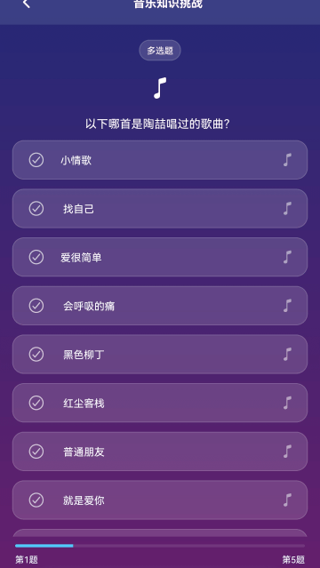 百万歌神下载2025