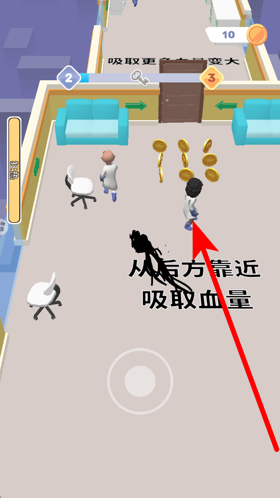 百变小怪手游下载