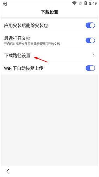 百度app官方版 v15.46.1.10安卓版