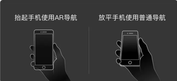 百度地图谷歌play版 v21.13.20安卓版