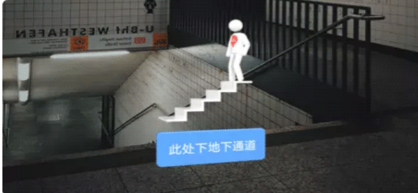 百度地图谷歌play版 v21.13.20安卓版