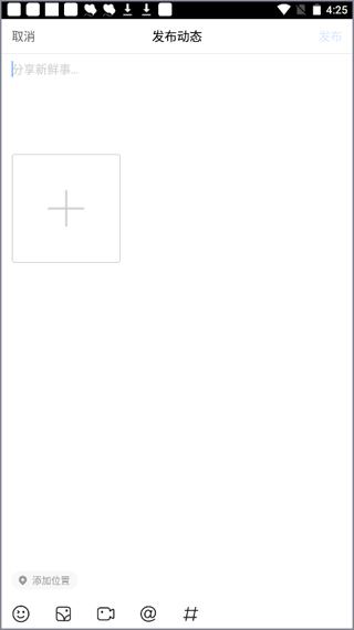 百度搜索app v15.54.0.10安卓版