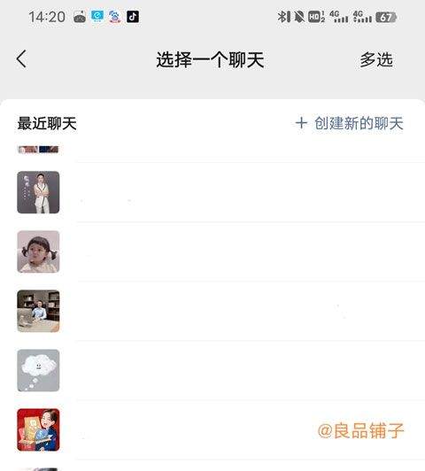 百度极速版领红包版 v6.95.0.11安卓版