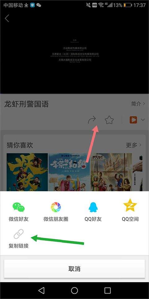 百度视频app最新版本 v8.15.15安卓版