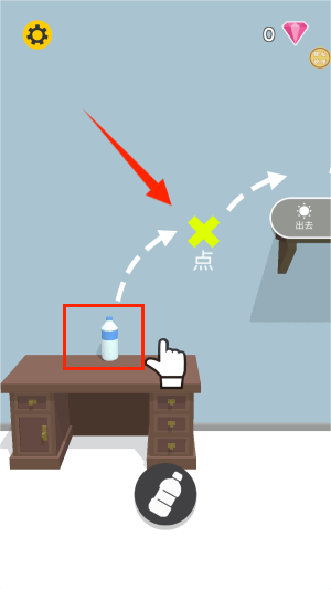 看我的神操作游戏 v1.1.0 中文版