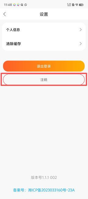 看看视频大全手机版(妙看趣赚钱) v1.1.1 最新版