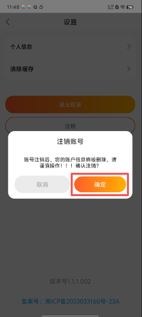 看看视频大全手机版(妙看趣赚钱) v1.1.1 最新版
