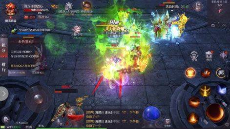 真红之刃游戏官方最新版 v3.4.5 手机版
