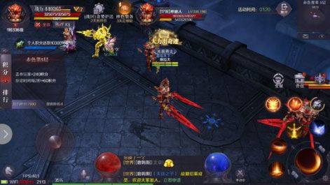 真红之刃游戏官方最新版 v3.4.5 手机版