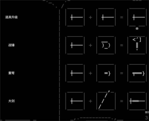 石头记游戏官方(Stone Story) v4.7.0 最新版