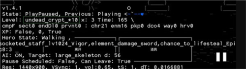 石头记游戏官方(Stone Story) v4.7.0 最新版