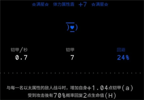 石头记游戏官方(Stone Story) v4.7.0 最新版