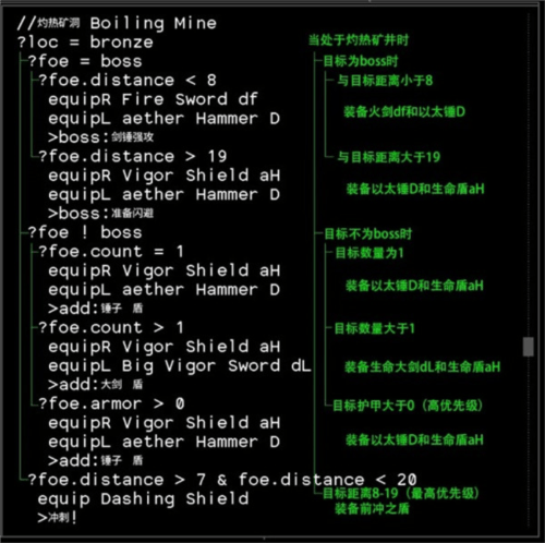 石头记游戏官方(Stone Story) v4.7.0 最新版