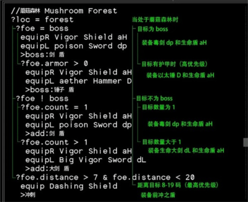 石头记游戏官方(Stone Story) v4.7.0 最新版