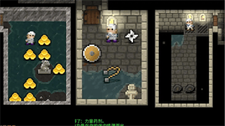 破碎像素地牢最新版官方下载(Shattered Pixel Dungeon)v3.2.0-BETA-4 手机版