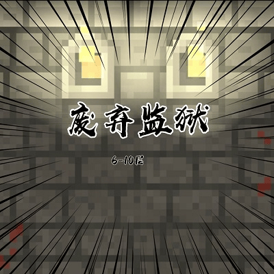 破碎像素地牢最新版官方下载(Shattered Pixel Dungeon)v3.2.0-BETA-4 手机版