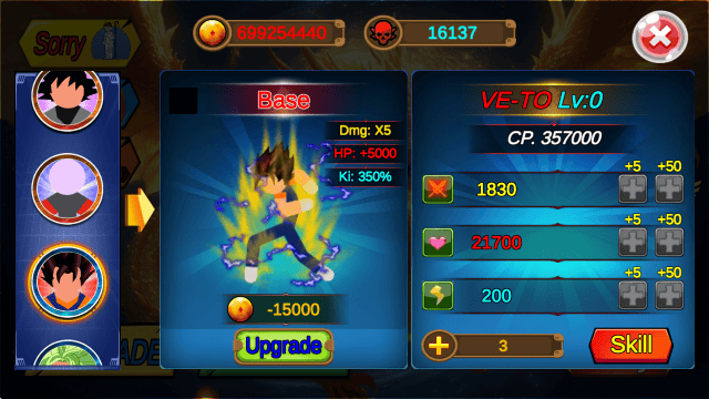 神之火柴人3游戏 v1.9.1.0 最新版