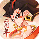 神仙道3最新版 v1.13.49.1安卓版