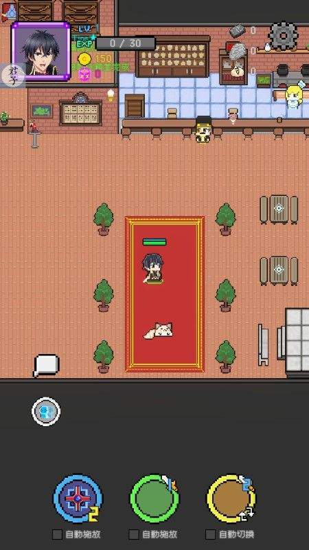 神代纪事菜单版