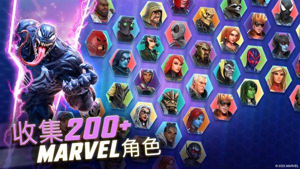神威战队最新版 v9.6.2安卓版