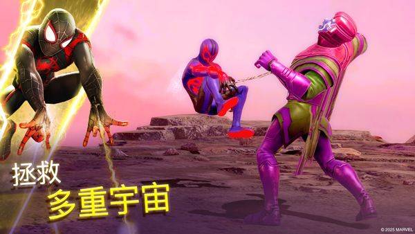 神威战队最新版 v9.6.2安卓版