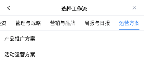 秘塔AI搜索app v2.6.3安卓版