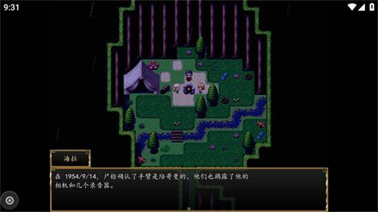 稍温屠戮杀手有可能是个白痴游戏 v2.1.2 手机版