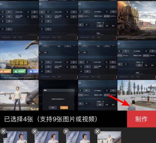 稿定设计app v5.34.1安卓版