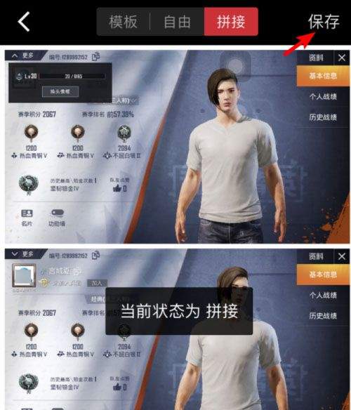 稿定设计app v5.34.1安卓版