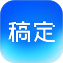 稿定设计app v5.34.1安卓版