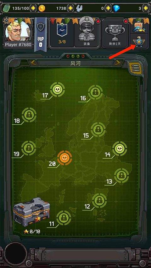 空军1945游戏手机版 v15.26安卓版