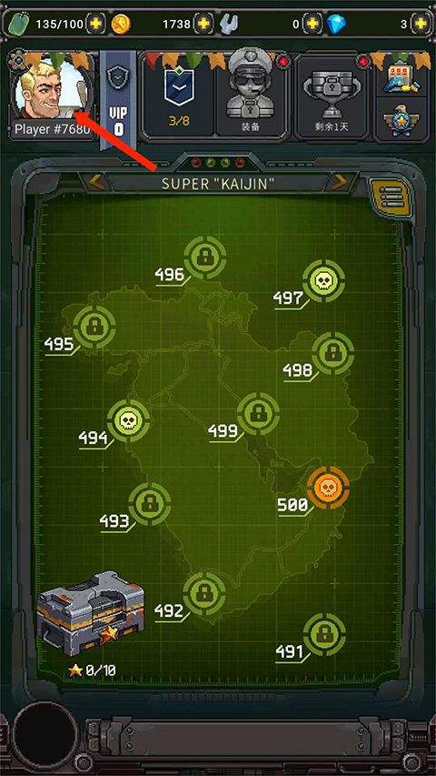 空军1945游戏手机版 v15.26安卓版