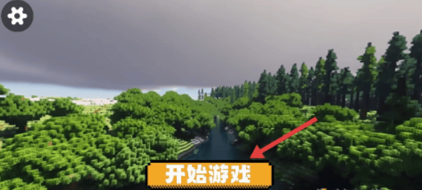 空岛生存1手机游戏华为版 v1.0.0 最新版