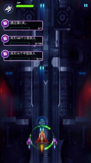 空战风云游戏免费