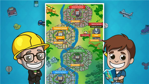空闲工厂大亨最新版