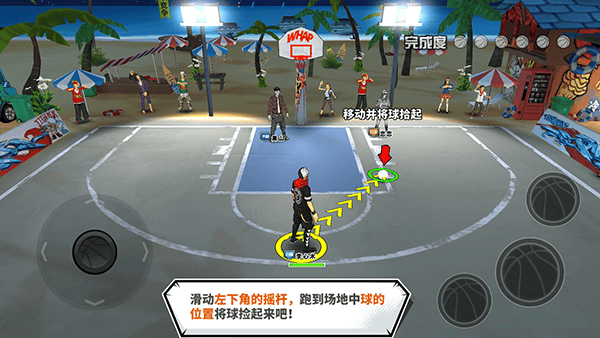 篮下王者手游 v1.4.0安卓版