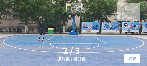 篮迹app官方下载最新版