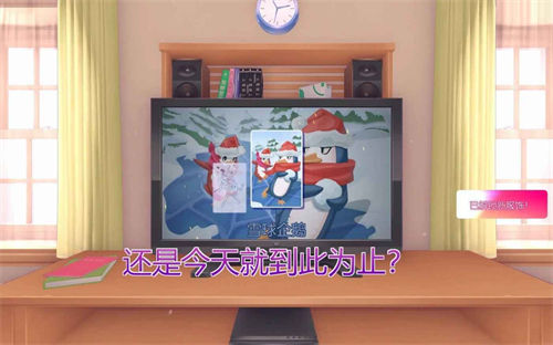 米塔游戏手机版 米塔游戏手机版