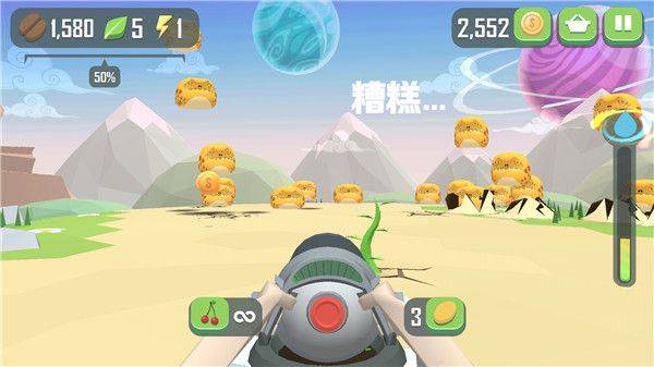 粉碎混乱游戏 v1.2.0 安卓版