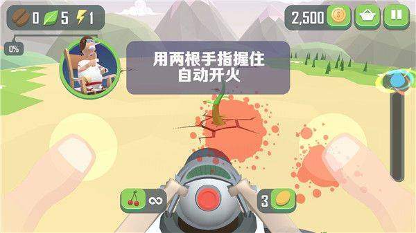 粉碎混乱游戏 v1.2.0 安卓版