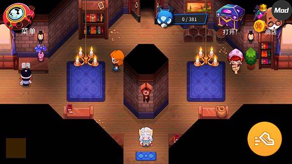 精灵世界灭绝最新版(Nexomon: Extinction安装器) v3.0.4 安卓版 精灵世界灭绝最新版(Nexomon: Extinction安装器) v3.0.4 安卓版