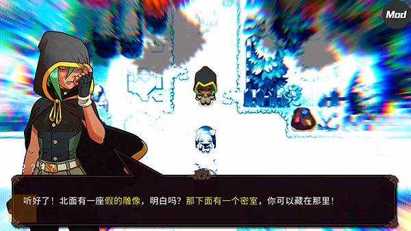 精灵世界灭绝最新版(Nexomon: Extinction安装器) v3.0.4 安卓版 精灵世界灭绝最新版(Nexomon: Extinction安装器) v3.0.4 安卓版