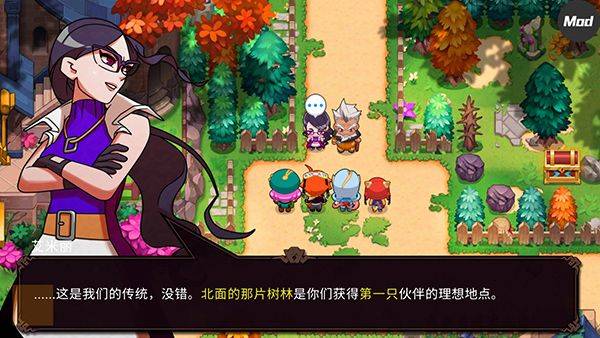 精灵世界灭绝最新版(Nexomon: Extinction安装器) v3.0.4 安卓版 精灵世界灭绝最新版(Nexomon: Extinction安装器) v3.0.4 安卓版