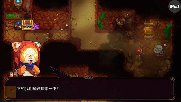 精灵世界灭绝最新版(Nexomon: Extinction安装器) v3.0.4 安卓版 精灵世界灭绝最新版(Nexomon: Extinction安装器) v3.0.4 安卓版