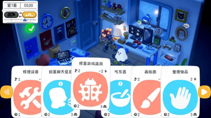 累趴侠游戏 v1.0.1 最新版