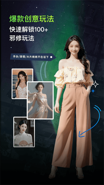 纳米P视频app